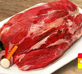 Nạc Đùi mã 41