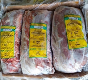 nạc vai mã 65