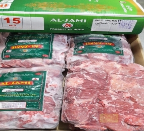 nạm cổ mã 15